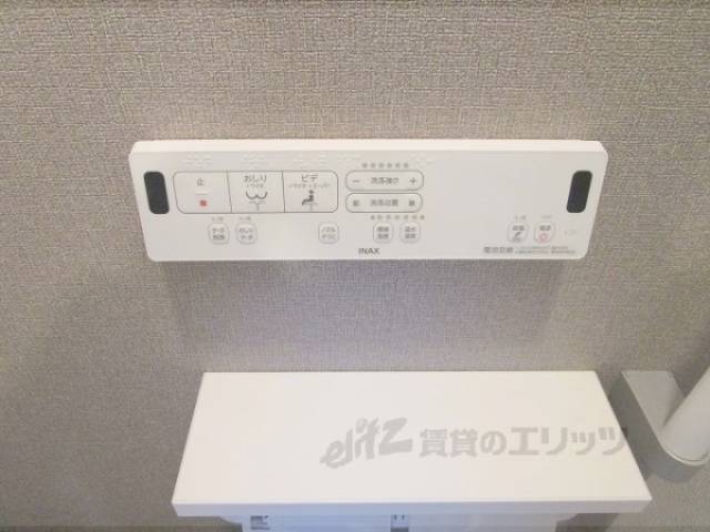 トイレ　リモコン