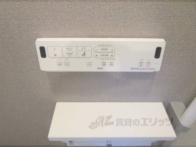 トイレ　リモコン