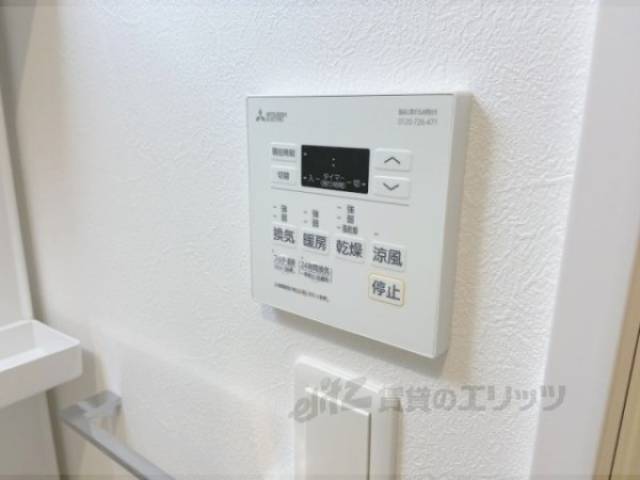 浴室乾燥機