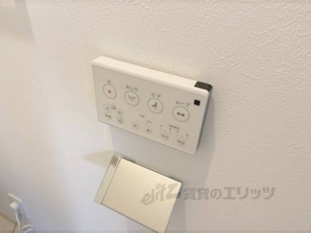 トイレ　洗浄リモコン