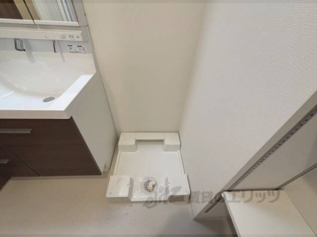 洗濯機置場
