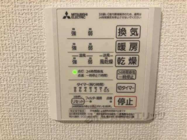 浴室乾燥機