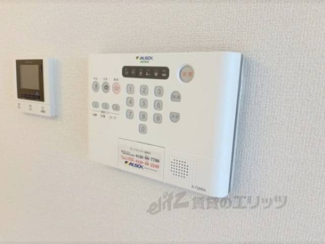 ホームセキュリティー