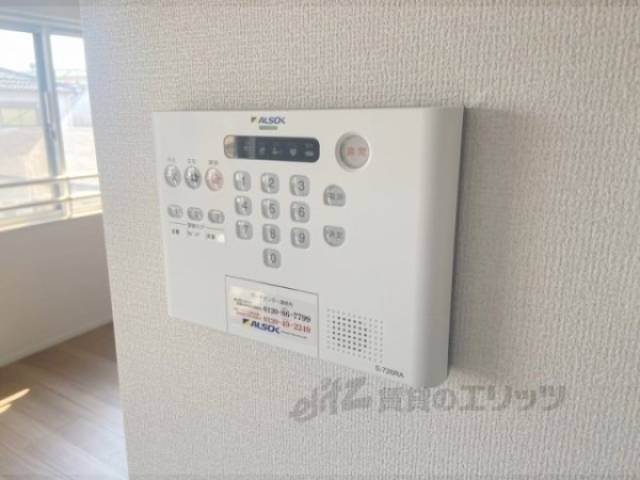 ホームセキュリティー