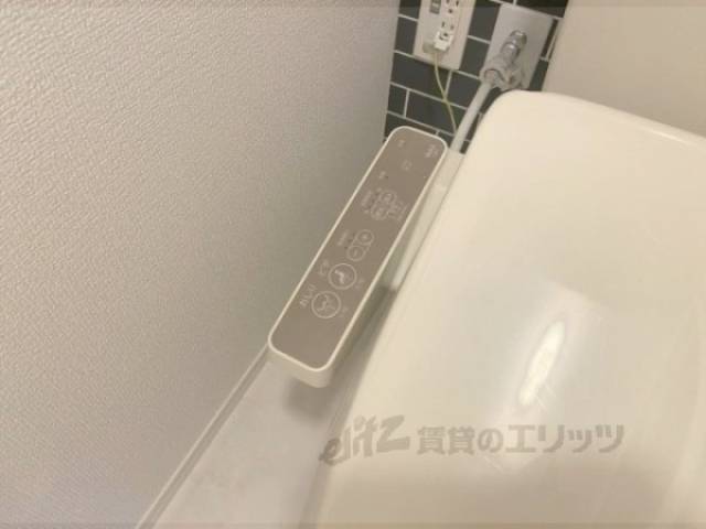 トイレ　洗浄リモコン