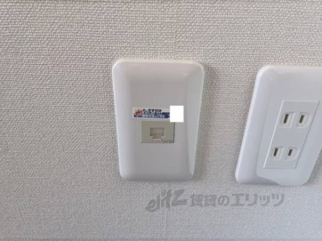 ランポート