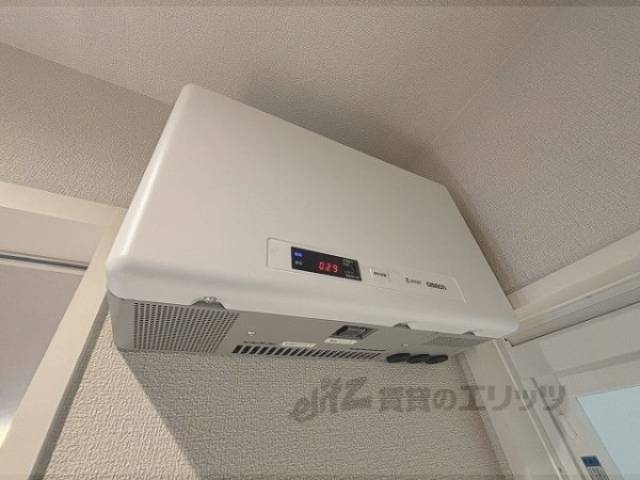 ゼッチ