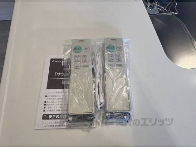 照明のリモコン
