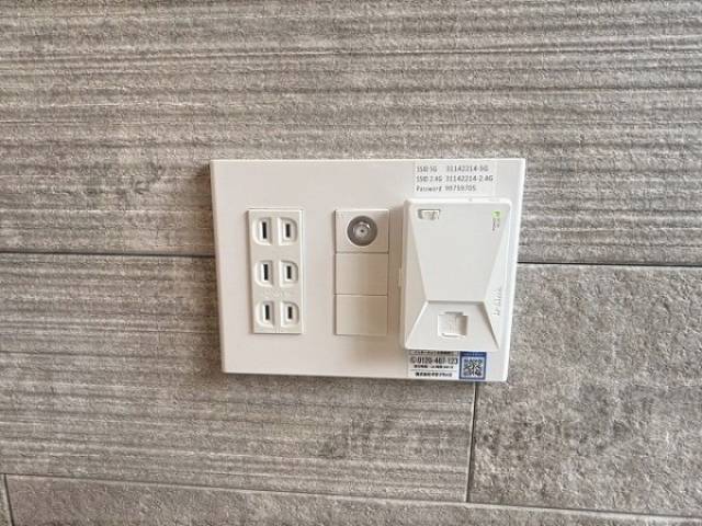 インターネット