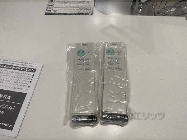 照明のリモコン