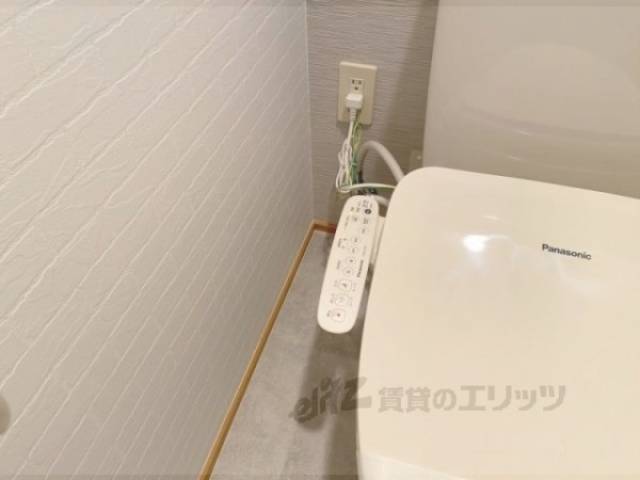 トイレ　洗浄リモコン