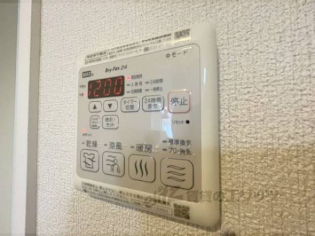浴室乾燥機　リモコン