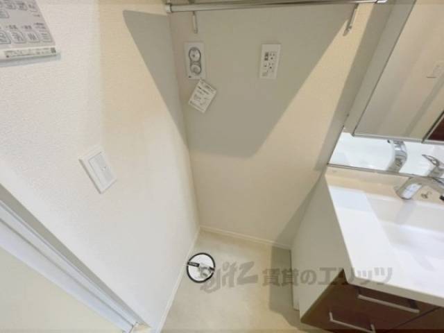 洗濯機置場