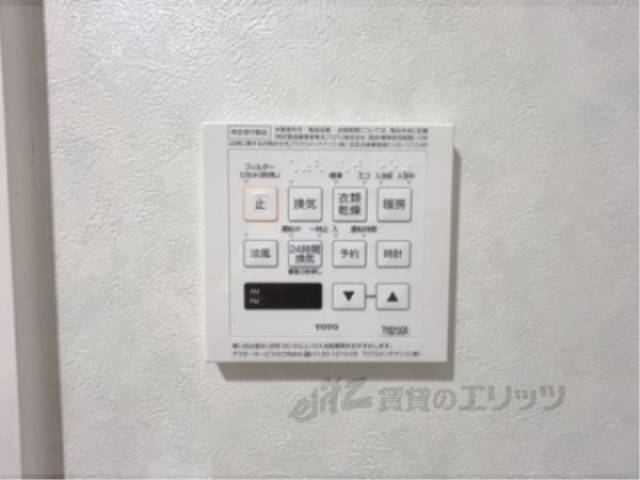 浴室乾燥機