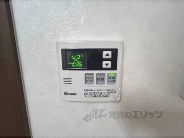 給湯器リモコン