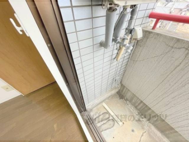 洗濯機置場