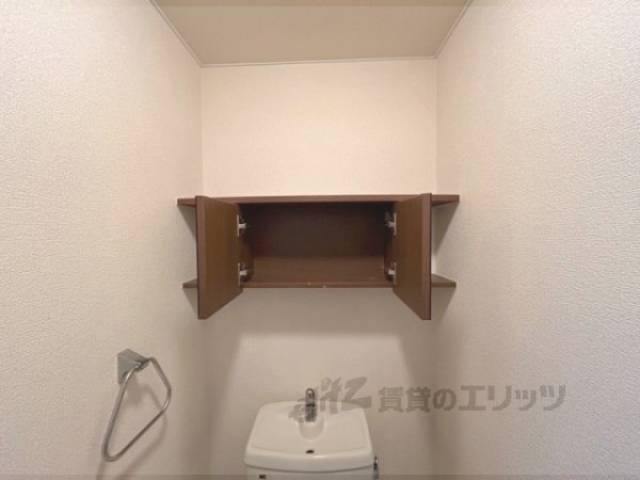 トイレ　収納