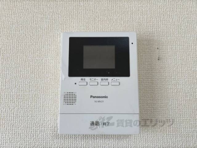 ＴＶモニターフォン