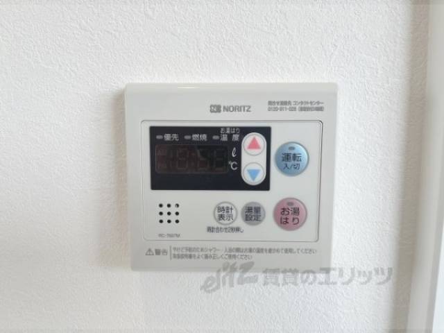 給湯器リモコン
