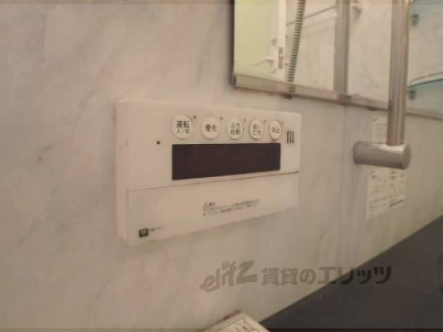 浴室用スイッチ
