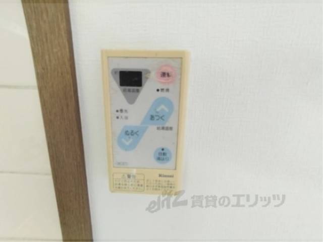 給湯器リモコン