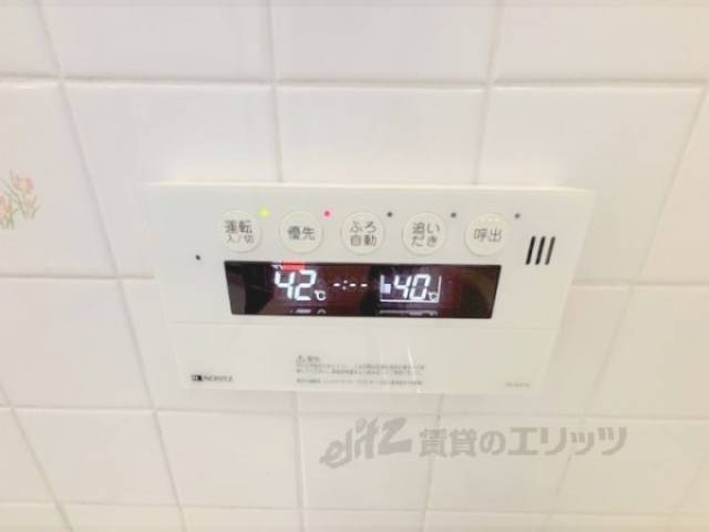 給湯器リモコン