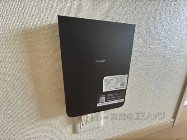インターネット設備