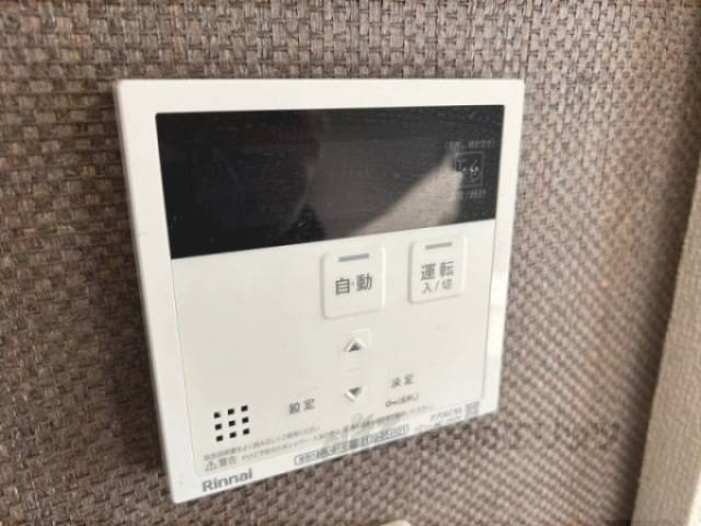 給湯器リモコン