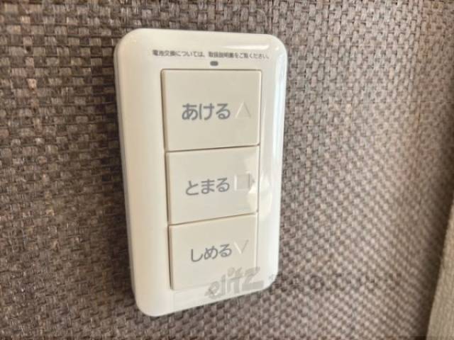 シャッターリモコン