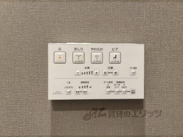 トイレ　洗浄機能付き