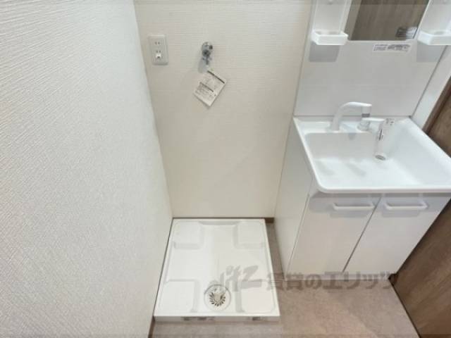 洗濯機置場