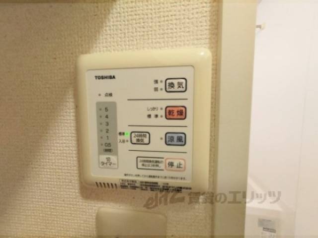 浴室乾燥機　リモコン