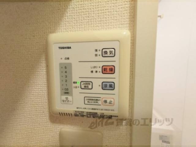 浴室乾燥機　リモコン
