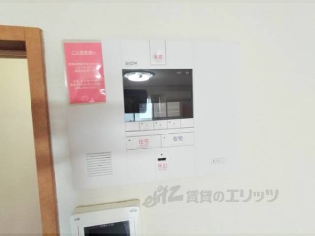 ホームセキュリティ