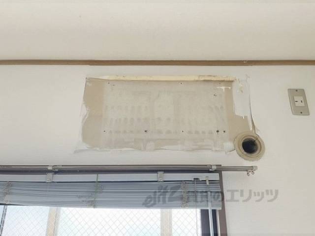 エアコン　設置箇所