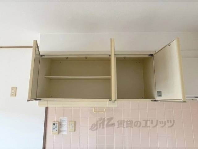 キッチン　収納