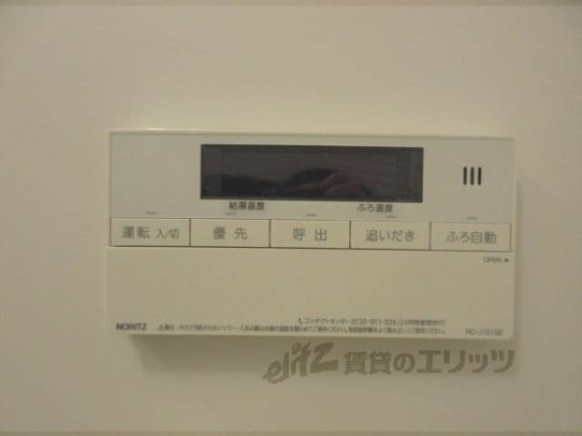 風呂　給湯パネル