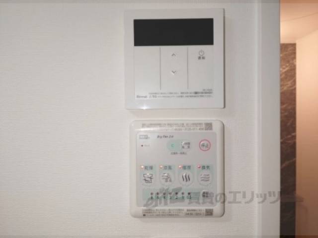 浴室乾燥機　浴室乾燥機リモコン