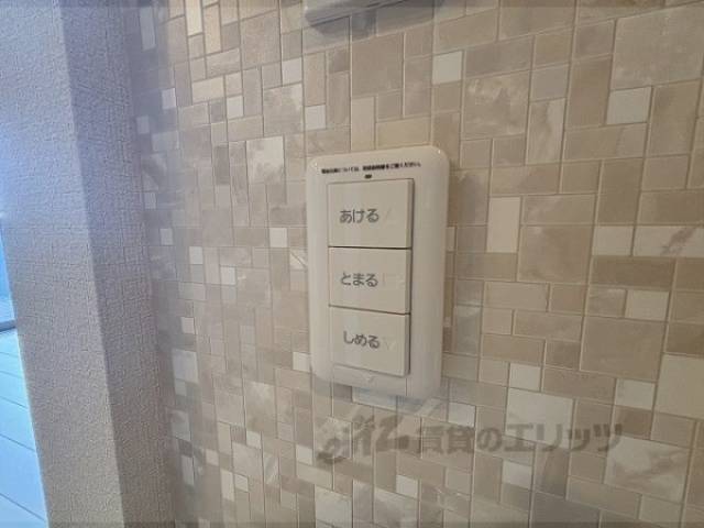 シャッタースイッチ