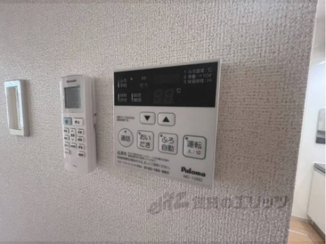 給湯器リモコン