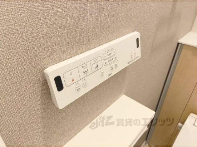 トイレ　洗浄リモコン