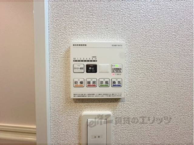 浴室乾燥機