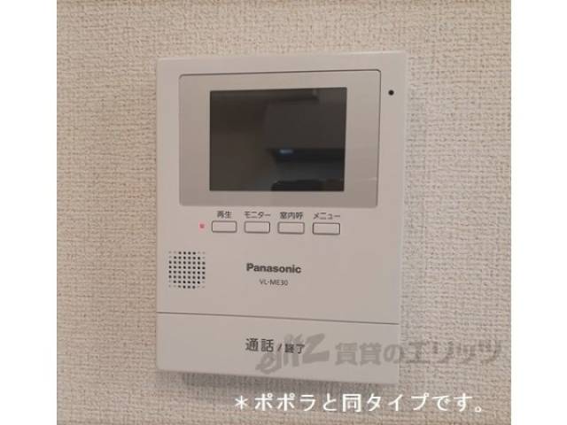 ドアフォン（ＴＶ含）