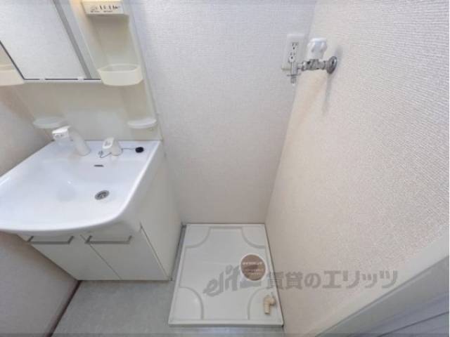 洗濯機置場