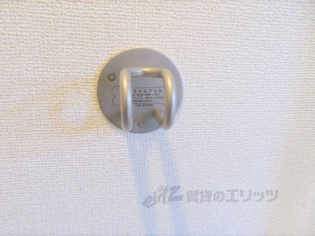 ワンちゃんフック