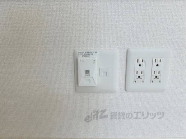 ネット設備