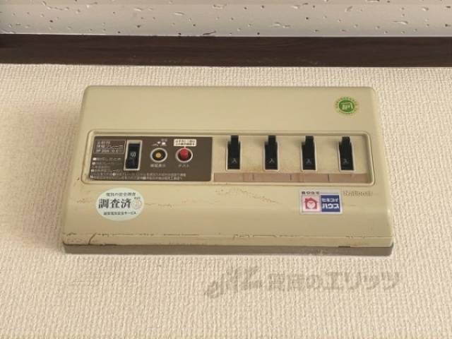 ブレーカー