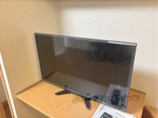 テレビ
