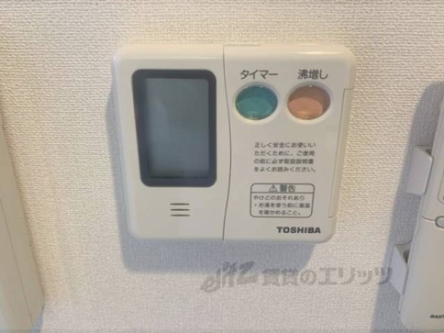 給湯器リモコン