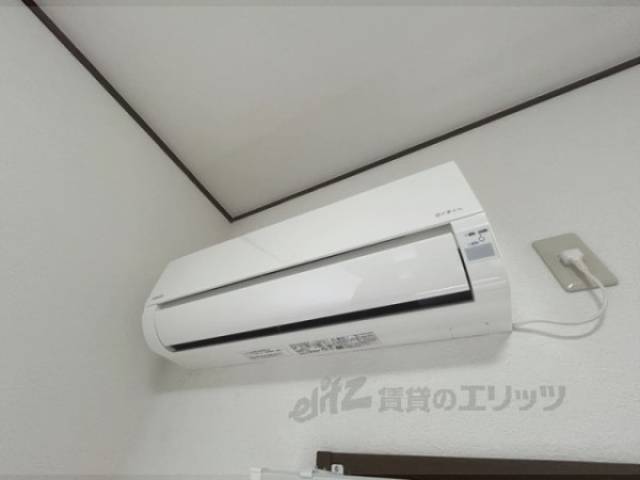 洋室　エアコン